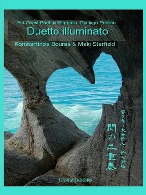 cover image of Duetto Illuminato